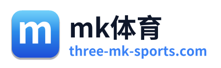 mk体育